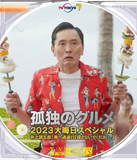 国产精品盗摄一区二区三区